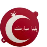 شابلون یلدایی - تصویر 2